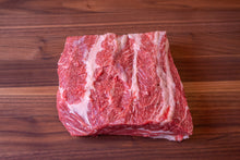 Load image into Gallery viewer, Dry-Aged Beef Zabuton Roast (2#)